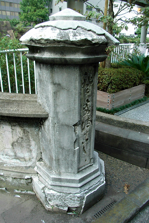b0006870_1315019.jpg