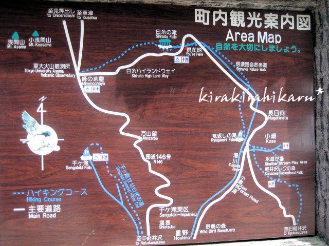 e0173670_10594540.jpg