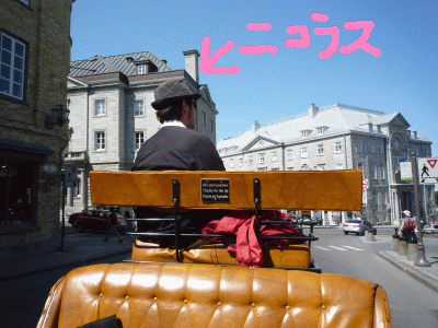 f0186671_12384665.gif