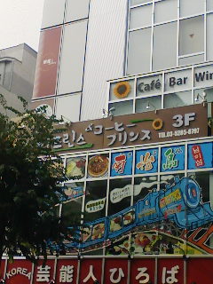 f0112873_23312852.jpg