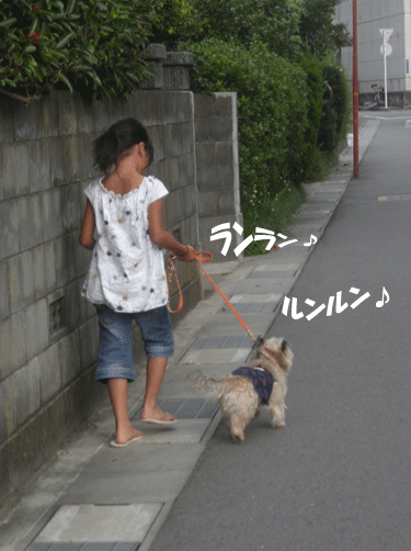 e0066883_19383194.gif