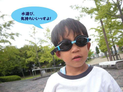 e0066883_2035816.gif