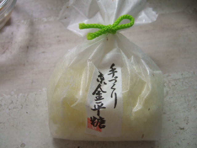 金平糖_c0128487_2111677.jpg