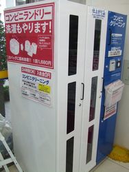 c0039291_21334455.jpg