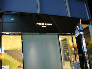 e0154202_0373574.jpg