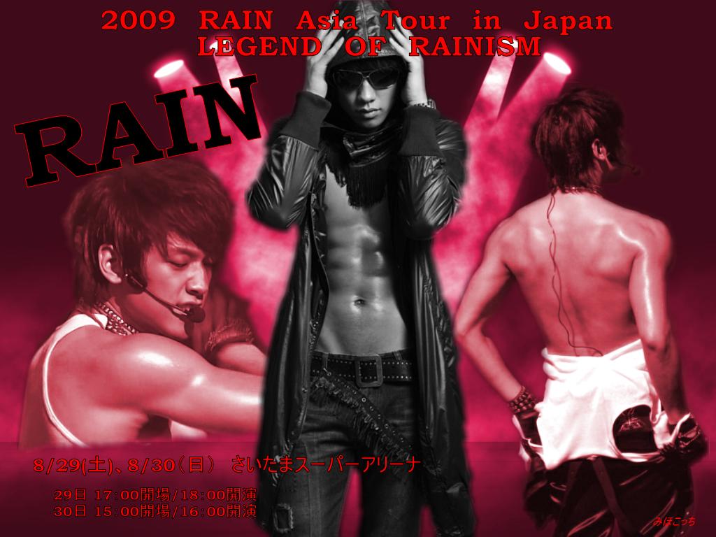 Legend of Rainism　本日！アジアツアー日本でスタート_c0047605_19352323.jpg