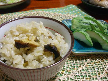 ホルモン焼き＆茄子の大葉味噌炒め_c0170905_7165660.jpg