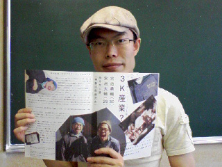 e0124705_10351560.jpg