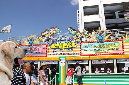 f0191413_10145018.jpg