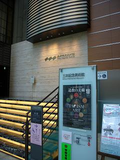c0192215_20413214.jpg