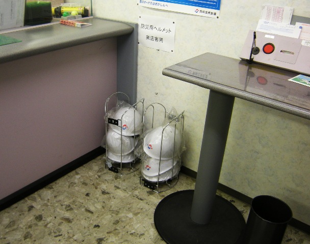 e0167718_168314.jpg