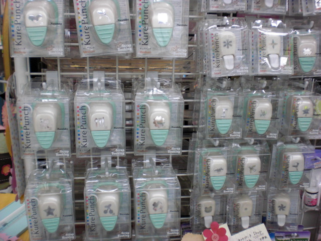 Amazon.co.jp: カール事務器 クラフトパンチ ミニサイズ