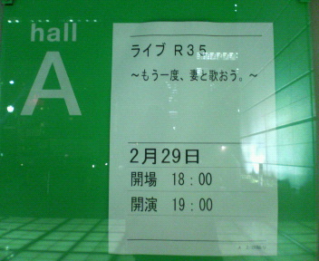 c0144828_7205411.jpg