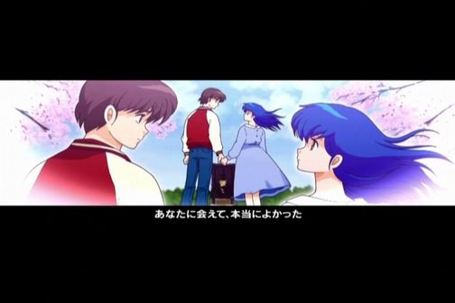 パチスロめぞん一刻 あなたに会えて 本当によかった ｐｖ
