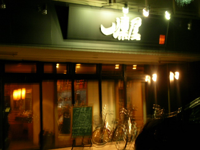 a0132631_12422100.jpg