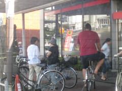 f0060733_1664125.jpg