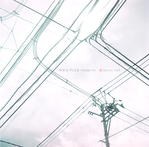 RIKO-FLEX  **_b0049843_9114449.jpg
