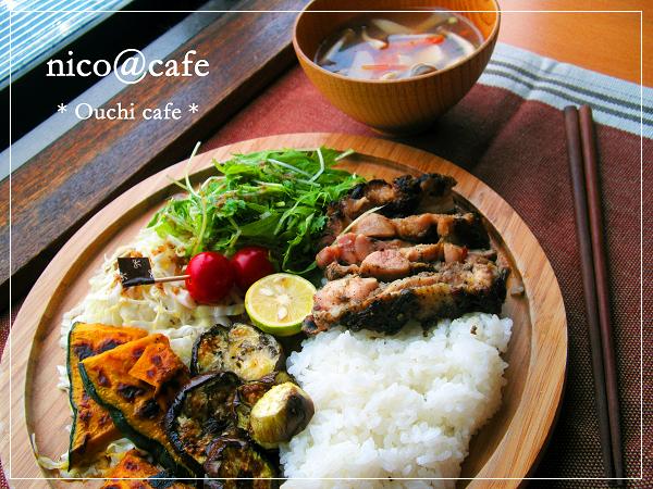 週一で食べたいジャークチキン バーベキュー風ランチ お家カフェごっこ Nico Cafe