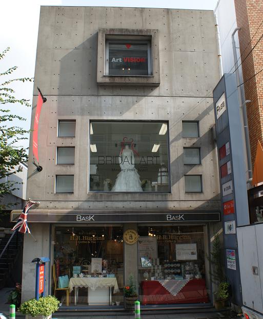 北野・山本通の安藤忠雄建築_b0063958_22545179.jpg