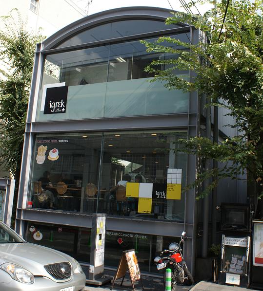 北野・山本通の安藤忠雄建築_b0063958_22552914.jpg