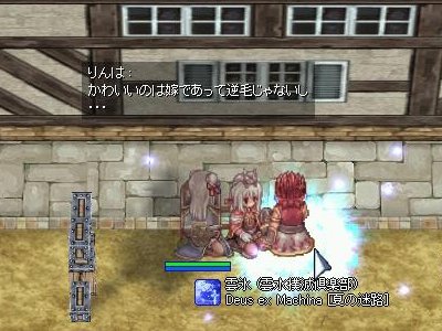 おでんと名無しとピンクばいばい_c0146263_17115360.jpg