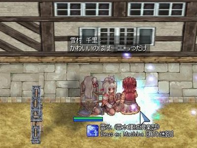 おでんと名無しとピンクばいばい_c0146263_17115948.jpg