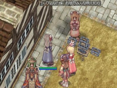 おでんと名無しとピンクばいばい_c0146263_1771379.jpg