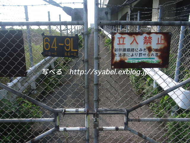 c0153764_18284146.jpg