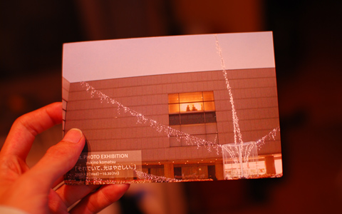 c0174565_0253630.jpg