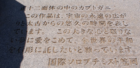 a0091666_20534477.jpg