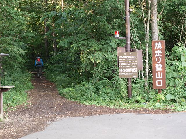 d0025568_16465733.jpg