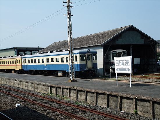 【ひたちなか海浜鉄道　サボ】（表）那珂湊⇔中根 （裏）那珂湊 ひたちなか海浜鉄道 サボ】（表）那珂湊⇔中根 （裏）那珂湊