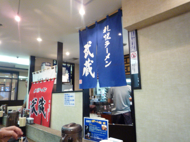 c0179469_8111734.jpg