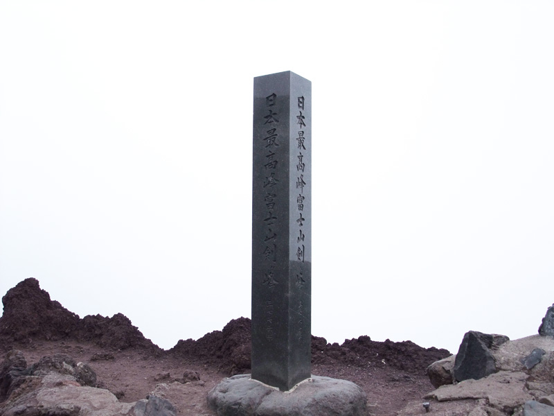 d0012669_2251245.jpg