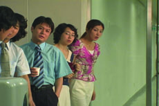 和気あいあい?」　Friendly & Harmonious _d0033474_13194761.jpg
