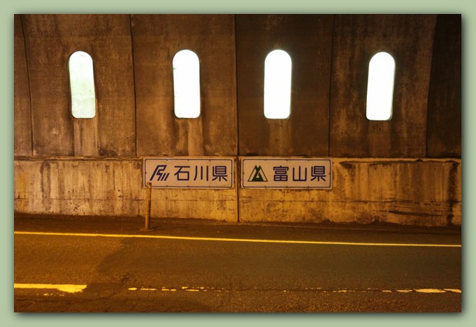 f0079990_7542577.jpg