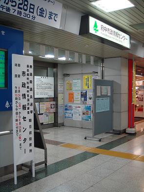 b0059410_8573598.jpg