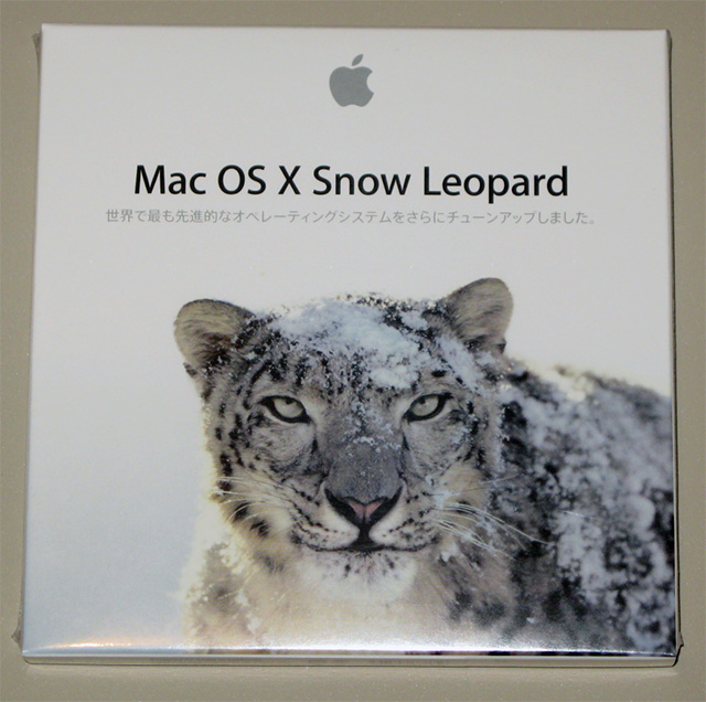 Mac OS X Snow Leopard 発売開始　v^o^_e0109011_785542.jpg