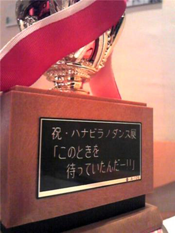 f0121111_13394712.jpg