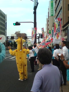 広島七区和田たかしさん_e0094315_18493158.jpg