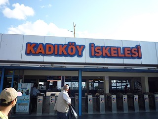 f0095618_20444748.jpg