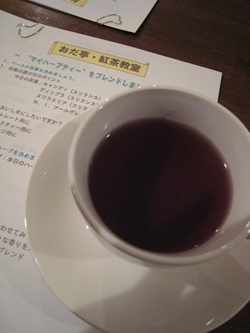 c0172719_2110315.jpg