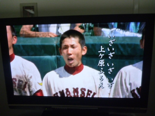 高校野球_b0054727_11555737.jpg
