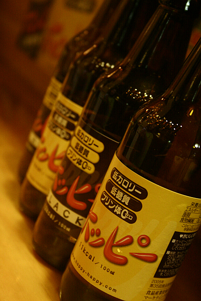 d0135330_13542535.jpg