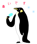 a0006033_1404582.gif