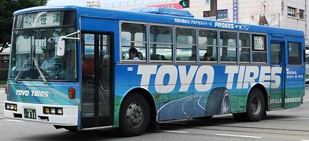 北陸3県の富士7E 4題_e0030537_351989.jpg