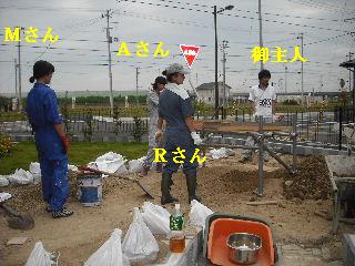 庭を作る!!前工程の土作り_f0031037_19525412.jpg