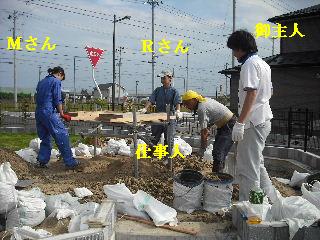 庭を作る!!前工程の土作り_f0031037_19534410.jpg