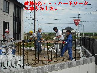 庭を作る!!前工程の土作り_f0031037_19535384.jpg
