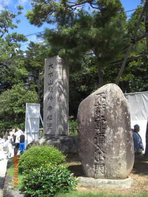 b0152049_17194920.jpg